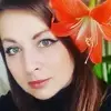 Отзыв от Диана Горбунова