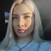 Отзыв от Мария Давыдова