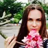 Отзыв от Роза Широкова