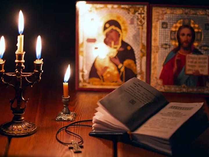 Эффективная молитва от гадалки в Ладушкине для возврата любимого человека